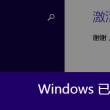 港澳宝典最新版下载app