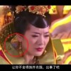 word文档怎么做表格怎么调整