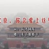 管家婆中特王中王开+奖结果出2021